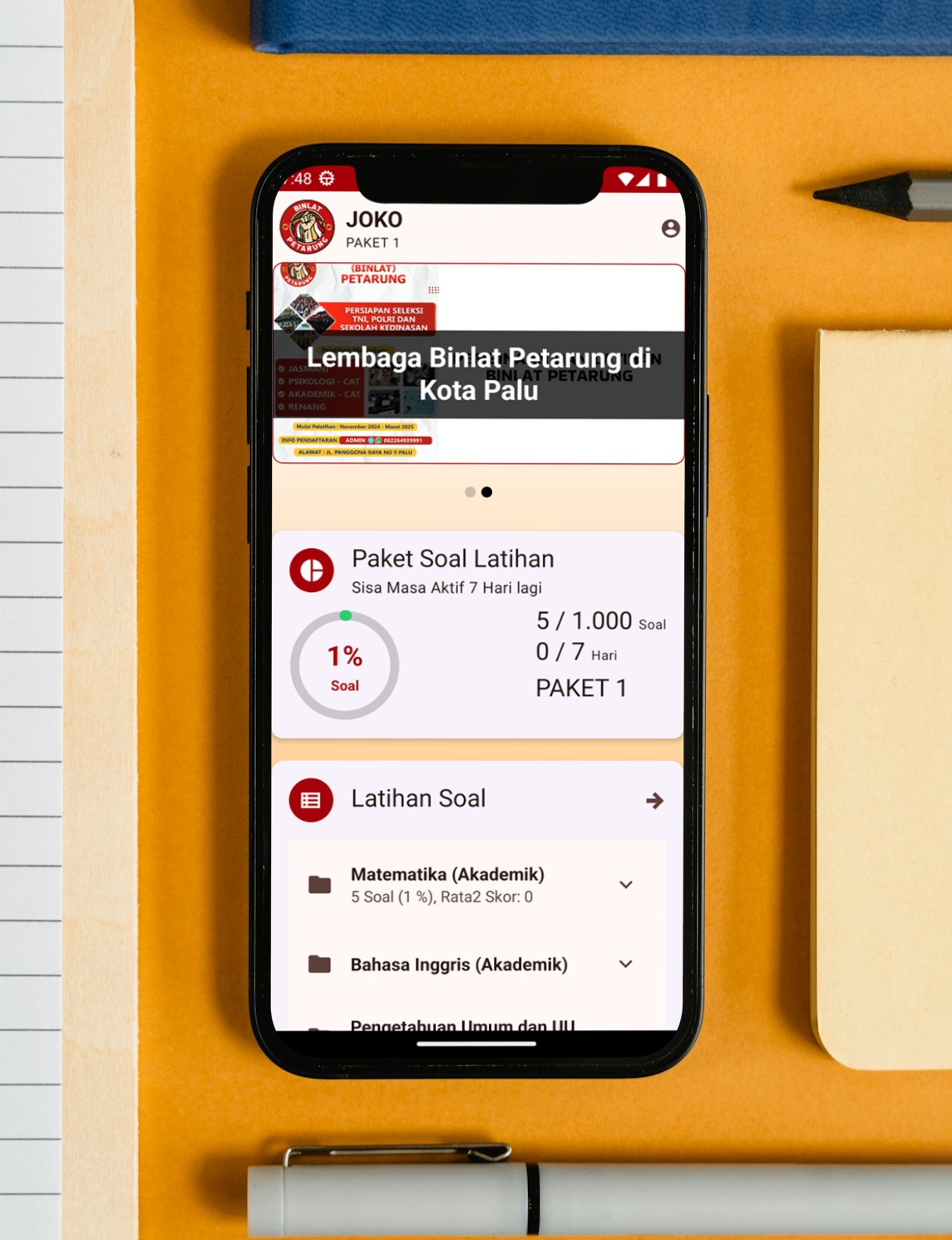 Laravel documentation screenshot
